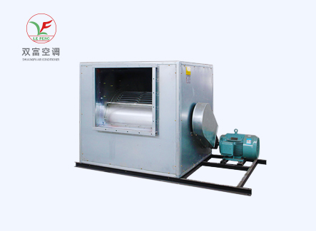 離心式消防排煙風(fēng)機(jī)